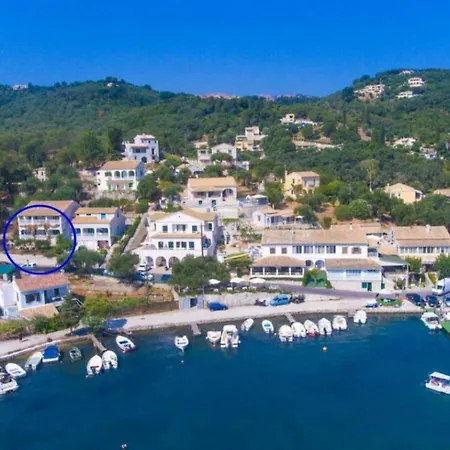 Irena * Agios Stefanos Kassiopi